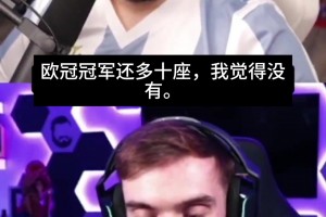 极速韩国对阵世界杯墨西哥进球集锦