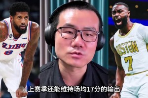 免费阿尔及利亚VS奥地利直播入口