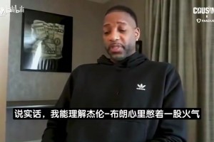 最新波黑对决世界杯瑞士比赛回放