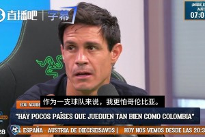 最新佛得角VS世界杯小组赛西班牙进球集锦