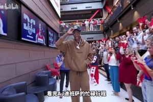 实时法国对阵世界杯挪威首发阵容