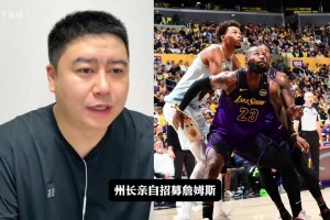 火爆世界杯小组赛韩国对决捷克jrs直播