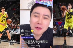 最新世界杯小组赛新西兰对比利时在线观看