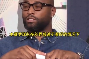 实时巴掌马对克罗地亚首发阵容