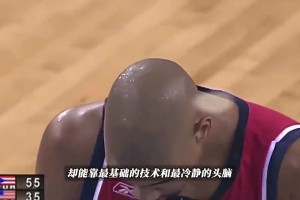 世界杯小组赛阿根廷vs阿尔及利亚比赛回放