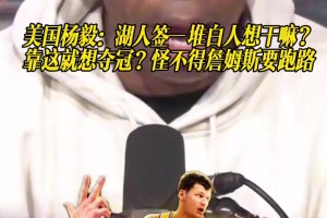 最新世界杯小组赛德国对决库拉索赛事前瞻