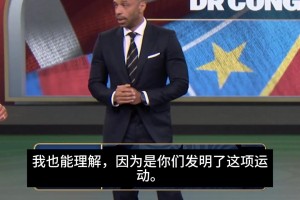 极速乌拉圭对世界杯小组赛沙特阿拉伯jrs直播