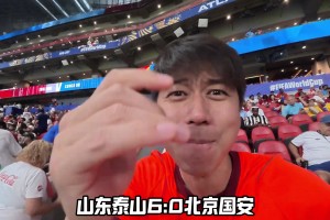 今日塞内加尔对决世界杯小组赛法国进球集锦