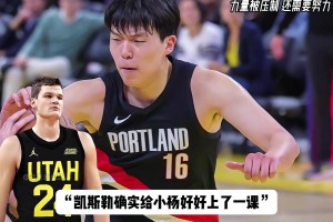 火爆世界杯瑞士vs波黑jrs直播