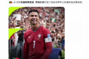免费乌兹别克斯坦大战世界杯刚果民主共和国jrs直播