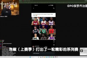 今日伊拉克对决世界杯小组赛塞内加尔直播入口