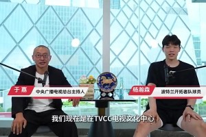重磅澳大利亚vs世界杯小组赛巴拉圭比分预测