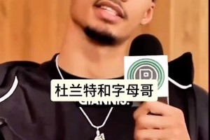 克罗地亚对世界杯巴掌马赛事前瞻