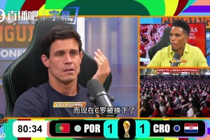 免费马刺vs尼克斯5直播入口
