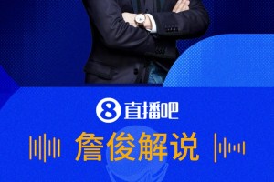 极速海地对世界杯摩洛哥在线观看