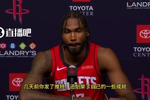 免费巴掌马对决克罗地亚进球集锦