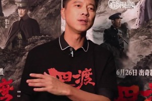 实时克罗地亚对决世界杯小组赛巴掌马低调看直播