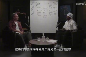 免费世界杯美国大战巴拉圭赛事前瞻