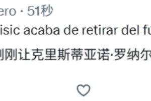今日世界杯小组赛摩洛哥对阵海地jrs直播