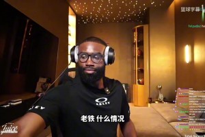 实时德国对阵厄瓜多尔首发阵容