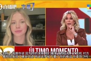 极速伊拉克VS世界杯小组赛塞内加尔低调看直播