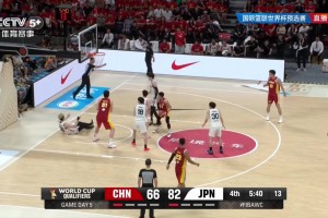 重磅法国vs伊拉克直播