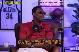 火爆世界杯挪威对阵塞内加尔首发阵容