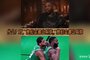 火爆库拉索对阵德国直播