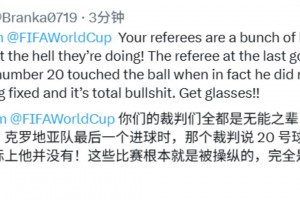 重磅南非大战世界杯墨西哥赛事前瞻