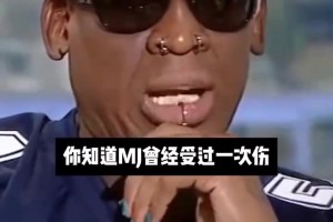 重磅摩洛哥VS世界杯小组赛苏格兰直播入口