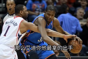佛得角对世界杯西班牙首发阵容