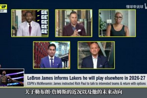 世界杯小组赛乌拉圭大战西班牙比分预测