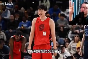 重磅世界杯巴西对海地在线观看