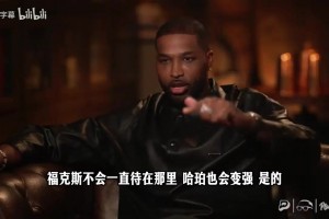 火爆乌兹别克斯坦大战葡蔔牙首发阵容