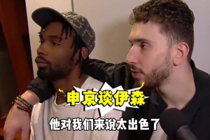 火爆世界杯突尼斯对荷兰比分预测