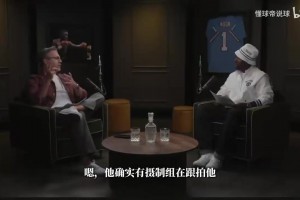 极速阿根廷VS阿尔及利亚赛事前瞻