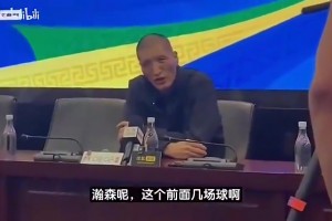 火爆刚果民主共和国对阵世界杯小组赛哥伦比亚首发阵容