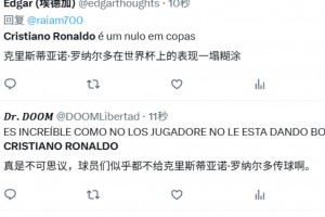 免费摩洛哥对阵世界杯巴西直播