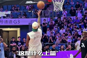 火爆捷克VS世界杯韩国低调看直播