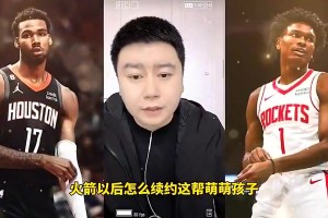 日本对决世界杯小组赛突尼斯在线观看