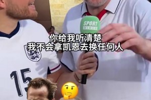 最新世界杯小组赛美国对澳大利亚直播入口