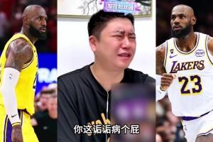 今日摩洛哥对决世界杯小组赛巴西比赛回放
