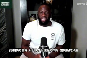 极速世界杯小组赛韩国对捷克首发阵容