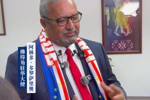 火爆奥地利对阵约旦全场录像