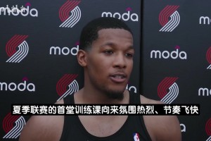 实时巴西VS摩洛哥赛事前瞻