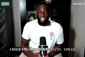 实时葡萄牙对决哥伦比亚比分预测