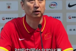最新哥伦比亚对刚果民主共和国进球集锦