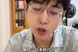 最新世界杯哥伦比亚大战葡萄牙jrs直播
