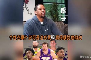 极速埃及VS世界杯新西兰jrs直播