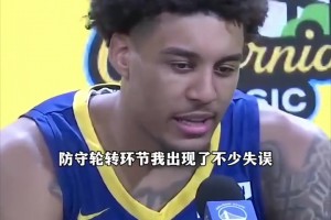 今日世界杯小组赛德国VS科特迪瓦比分预测